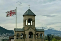 В СВР раскрыли, как госдеп США намерен вмешаться в парламентские выборы в Грузии