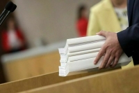 Выдавать сертификаты ключа электронной подписи предложили казначейству