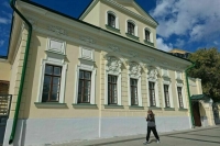 Минкульт предложил новый механизм сделок с объектами культурного наследия