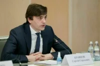 Кравцов анонсировал скорое создание Всероссийского родительского комитета