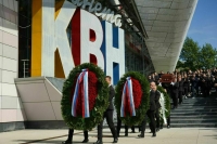 Александра Маслякова похоронили на Новодевичьем кладбище