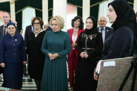 Чечня стала центром притяжения талантливых женщин со всей России