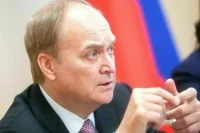 Посол Антонов назвал бесцельной и провокационной атаку ВСУ на Курскую область