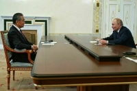 Путин встретился с министром иностранных дел Китая