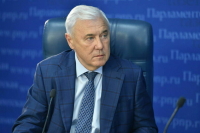 Анатолий Аксаков: К ноябрю торги криптовалютой урегулируют