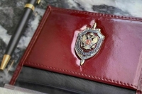 ФСБ задержала под Белгородом россиянина, собиравшегося воевать за Украину