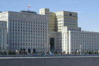 Минобороны: Над Курской и Белгородской областями сбили 19 беспилотников