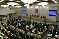 Госдума поддержит участников СВО и усилит контроль над мигрантами