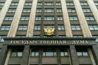 В Госдуме началось первое пленарное заседание осенней сессии