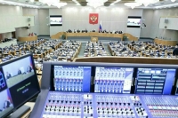 Володин: Госдума повысит парламентский контроль за реализацией госпрограмм