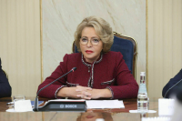 Матвиенко рассказала о важной особенности Евразийского женского форума
