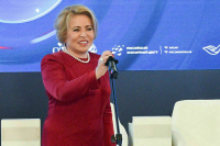 Матвиенко предложила учредить звание посла Евразийского женского форума