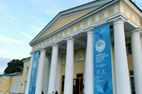 Матвиенко назвала ЕЖФ «форумом надежд, которые сбываются»