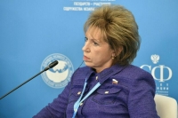 Сенатор Скаковская: В вузах РФ сейчас учатся более 30 тыс. граждан стран Африки