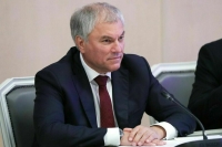 Володин встретился с госсекретарем Союзного государства Мезенцевым