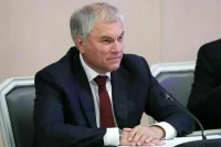 Володин встретился с госсекретарем Союзного государства Мезенцевым