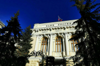 В ЦБ представили законопроект о комплексном урегулировании задолженности физлиц