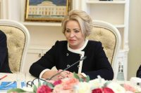 Матвиенко назвала цели глобального удара по традиционным ценностям