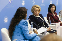 Матвиенко высказалась о шансах Макрона остаться у власти