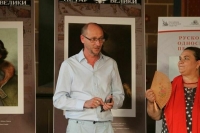 Директор Русского дома в Белграде награжден орденом Дружбы