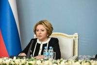 Матвиенко предложила создать программу «Женщина — лидер» для КНДР и стран БРИКС