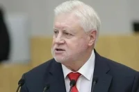 Миронов предложил давать многодетным беспроцентные жилищные кредиты
