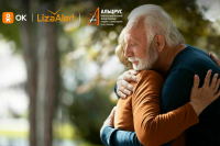 ОК и «ЛизаАлерт» расскажут о помощи людям с деменцией