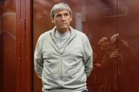 В деле главы «Военторга» появились два новых фигуранта