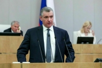 Депутат Слуцкий: План Зеленского — авантюра с перспективой эскалации конфликта