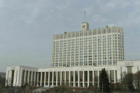 Правительство рассмотрит проект о бюджете на три года