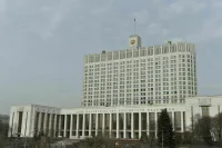 Правительство рассмотрит проект о бюджете на три года