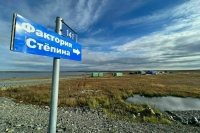 Ямальские фактории готовятся к перекочевке оленеводов