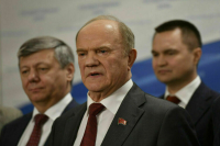 Глава КПРФ призвал пересмотреть финансирование цифровой экономики