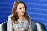 Депутат Бессараб рассказала о вакансиях для россиян, находящихся в поиске работы