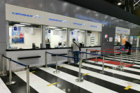 Участникам СВО предлагают возвращать деньги за неиспользованные авиабилеты