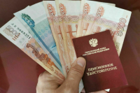 Кабмин запланировал расходы на индексацию страховых пенсий