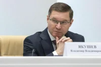 Первым вице-спикером Совфеда стал Владимир Якушев