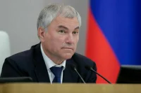 Володин поздравил Матвиенко с переизбранием на пост спикера Совфеда