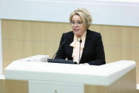 Матвиенко рассказала, как приведут в порядок бесхозные здания в регионах