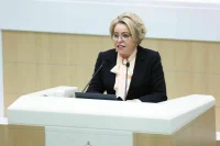 Матвиенко рассказала, как приведут в порядок бесхозные здания в регионах