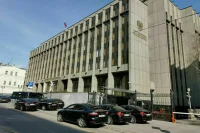 Совфед одобрил обновленные правила передачи налоговой тайны