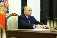 В ядерную доктрину РФ предложили внести уточнения по условиям применения