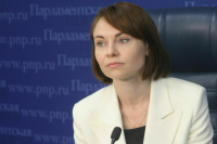 В РФ предложили проект для повышения привлекательности сельского туризма 