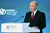 Путин заявил о создании независимого «платежно-расчетного контура» БРИКС