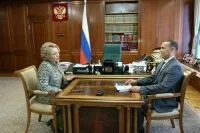 Матвиенко напомнила главе Курганской области о реализации перспективных проектов