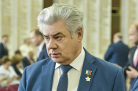 Сенатор Бондарев: Обновление ядерной доктрины не требует особых изменений