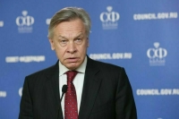 Сенатор Пушков: Мир все ближе к ядерной войне