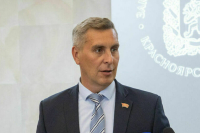 Заксобрание Красноярского края обсудит осеннюю корректировку