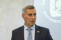 Заксобрание Красноярского края обсудит осеннюю корректировку