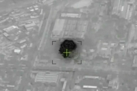 ВС РФ уничтожили три склада боеприпасов ВСУ в Днепропетровске